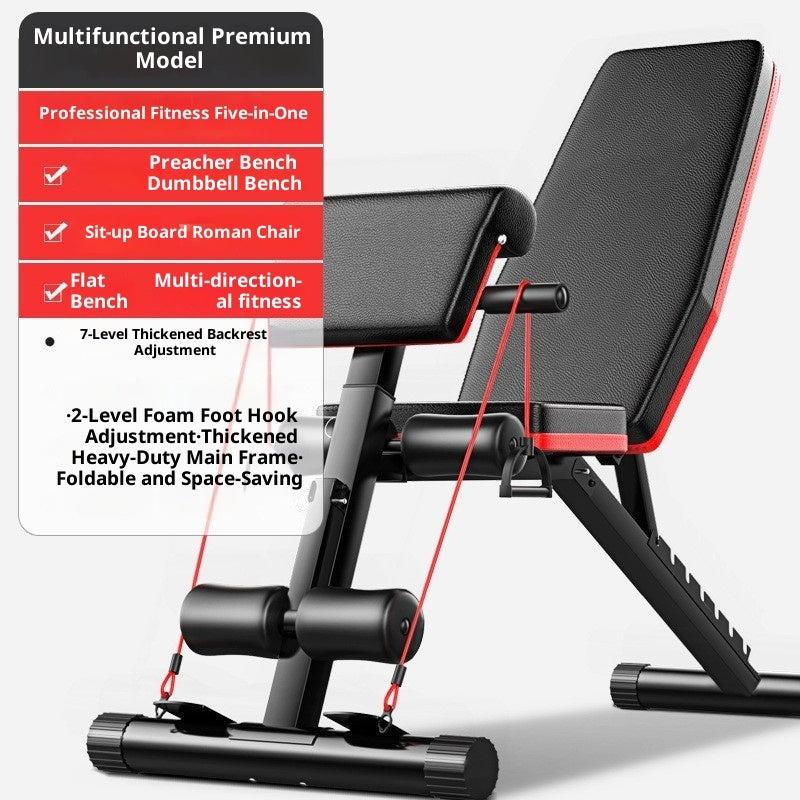 Premium FID Bench
