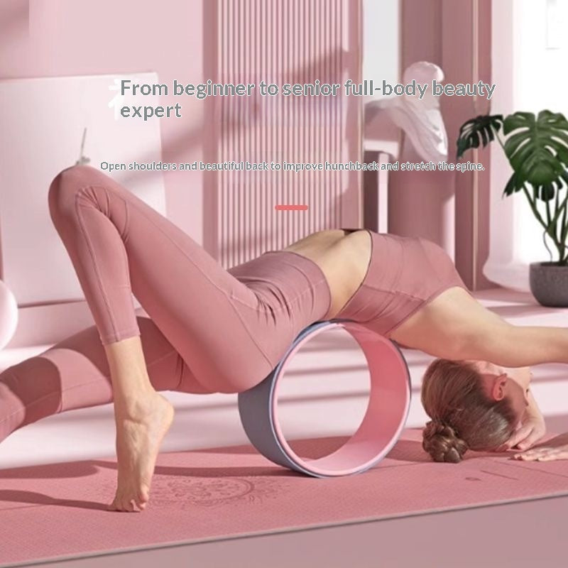 Evolved Yoga Wheel